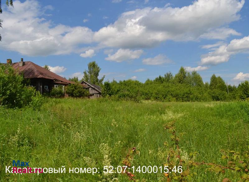 Ковернино деревня Еголево продажа частного дома