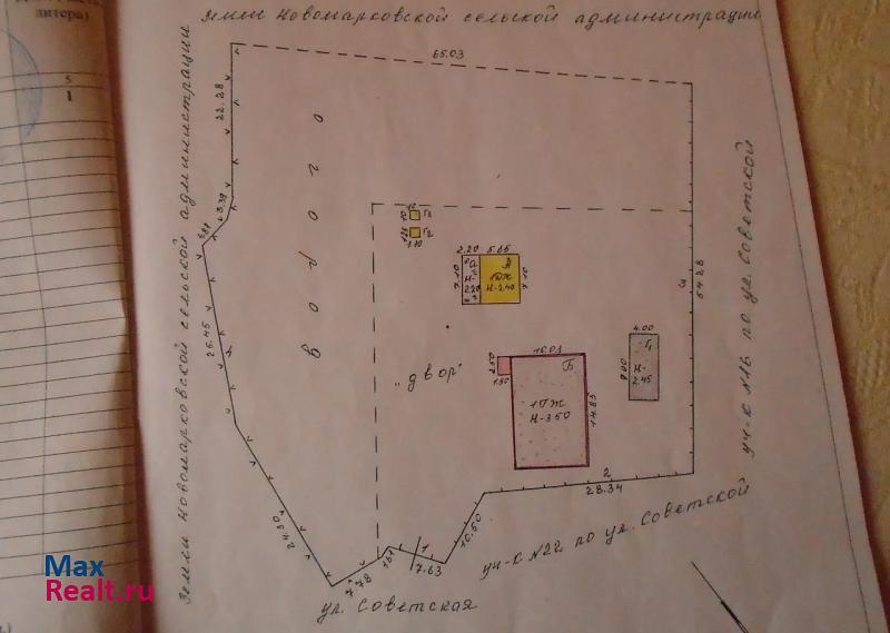 Кантемировка село Новомарковка, Советская улица, 24 продажа частного дома