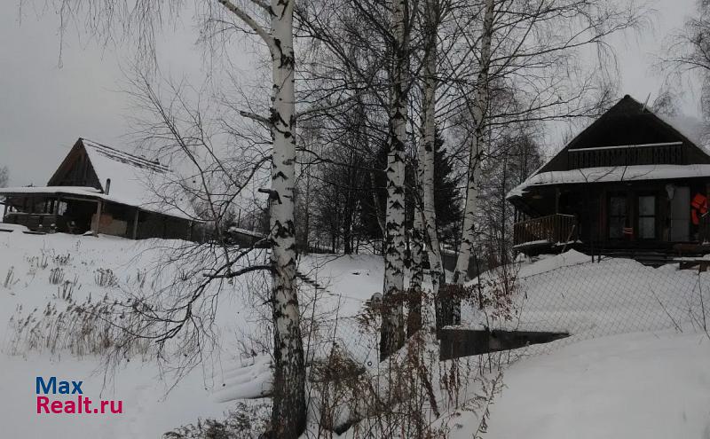 Чкаловск деревня Санагирево продажа частного дома