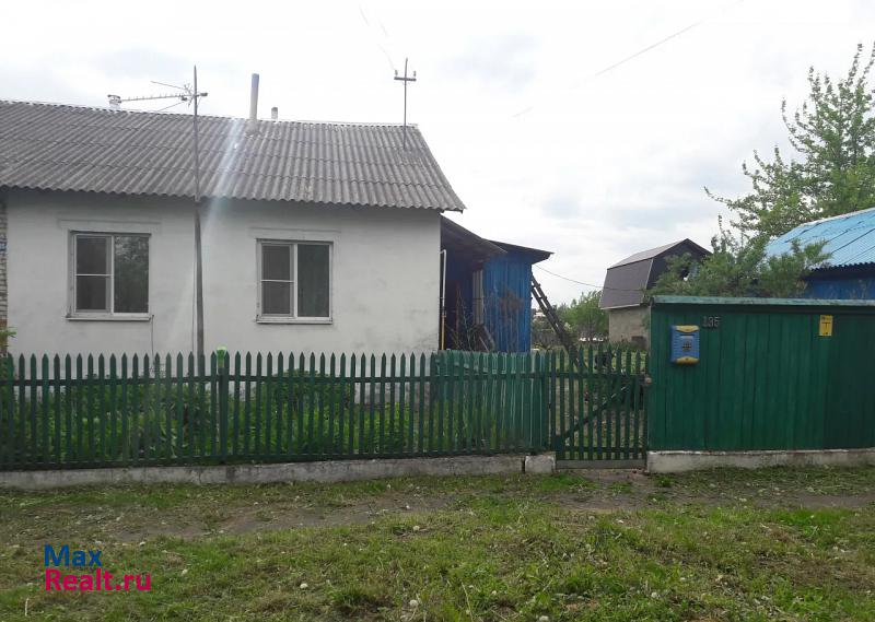 Гаврилов Посад Владимирская область, село Шипилово продажа частного дома