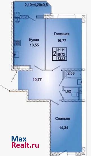 Ростов-на-Дону улица Подвойского, 39 квартира купить без посредников