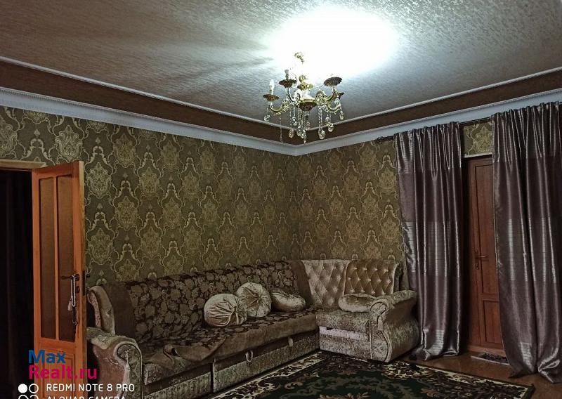 Ойсхара Чеченская Республика, село Кади-Юрт продажа частного дома