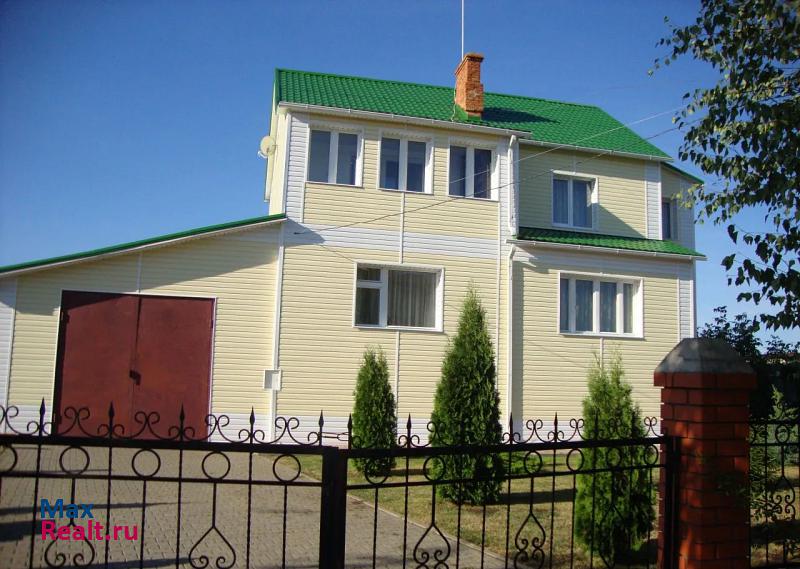 Белгород Дальняя Игуменка. продажа частного дома