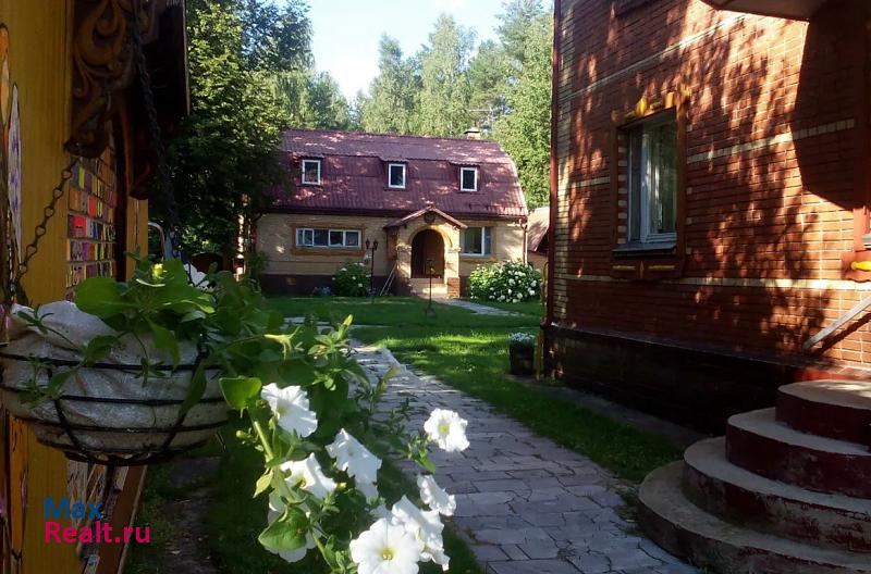 Давыдово деревня Ново-Загарье продажа частного дома