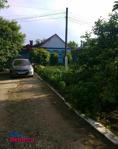 Георгиевск улица Кутузова дом