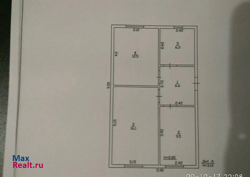 Курганинск СТ Берёзка продажа частного дома