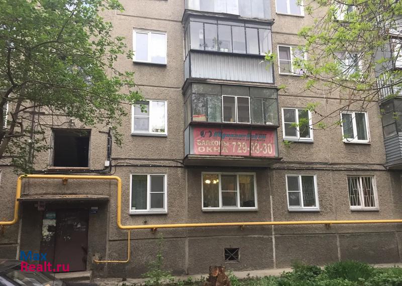 Челябинск проспект Победы, 164 квартира купить без посредников