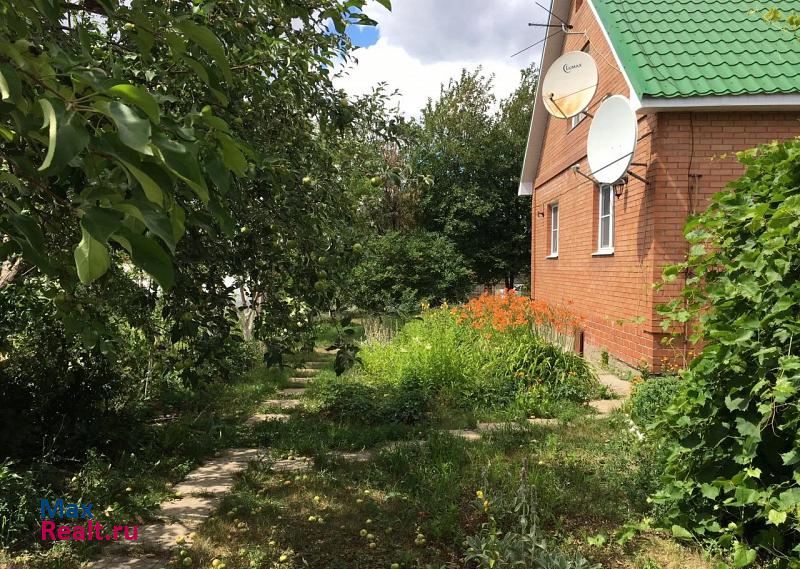 Тольятти поселок Рассвет продажа частного дома