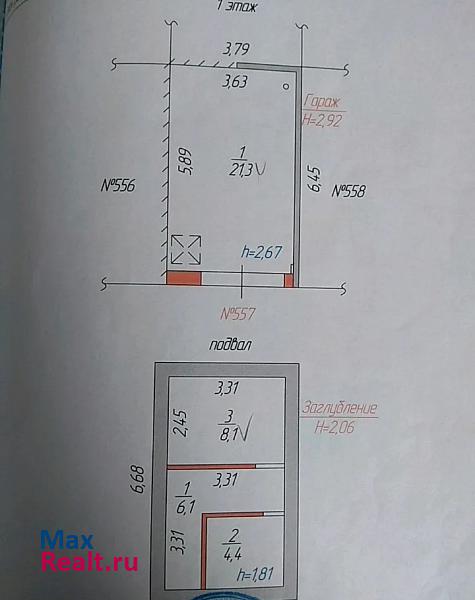 купить гараж Челябинск Малогрузовая улица, 1