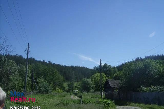 Тереньга село Ясашная Ташла, улица Сергунина продажа частного дома