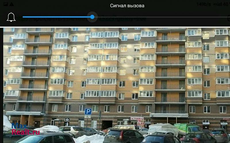 Мурино Муринское городское поселение, Петровский бульвар, 7 квартира купить без посредников