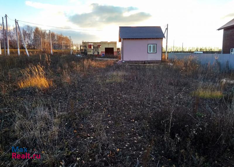 Казань поселок Октябрьский, Центральная улица, 3 дом купить