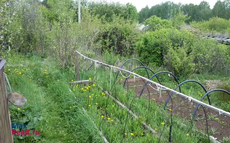 Полетаево Сосновский район, Полетаево 2 дом купить