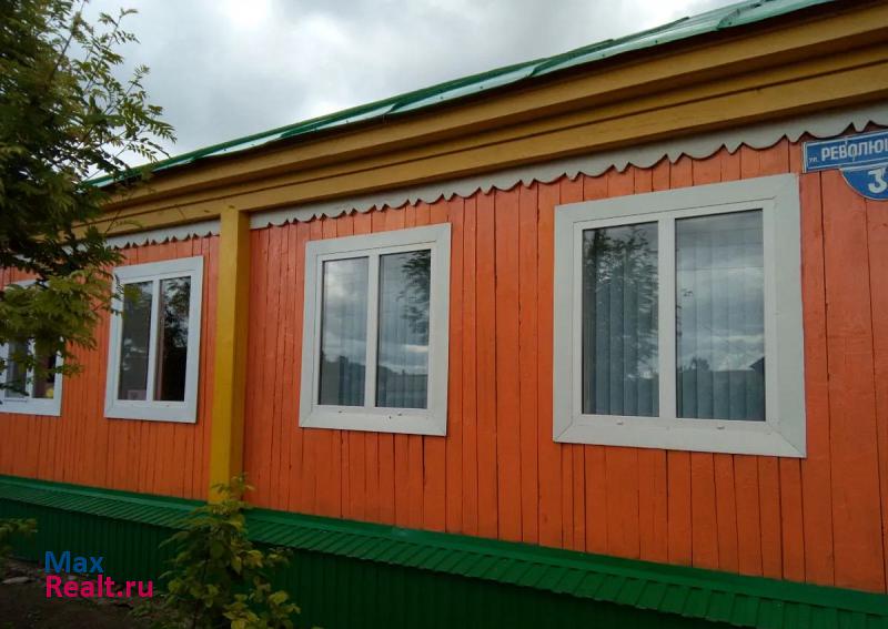 Киргиз-Мияки село Ильчигулово дом купить