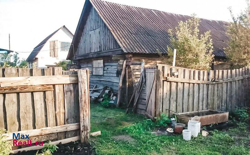 Трубчевск Трубчевский район, Городецкое сельское поселение, деревня Городцы, Советская улица, 46 дом купить