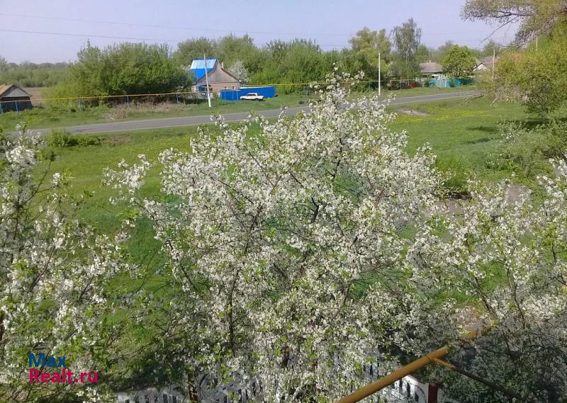 Солнцево село Шумаково дом купить