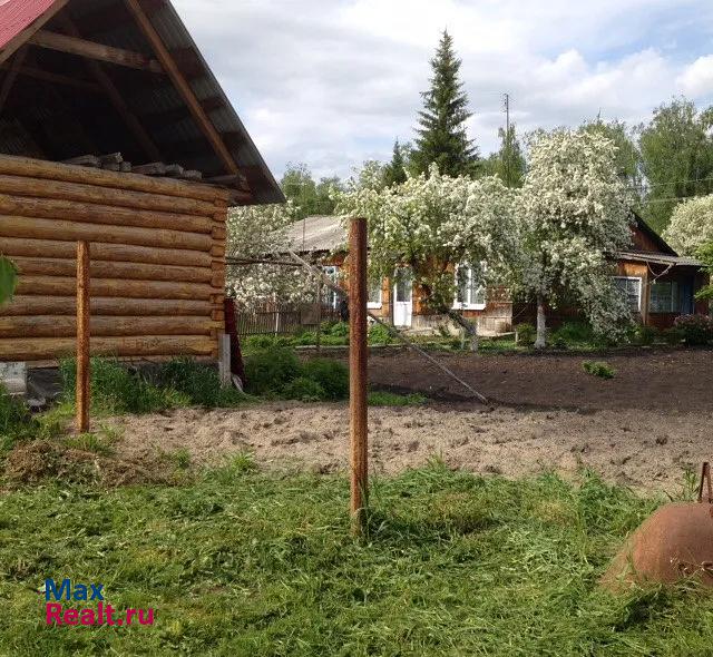 Богандинский село Карабаш дом купить