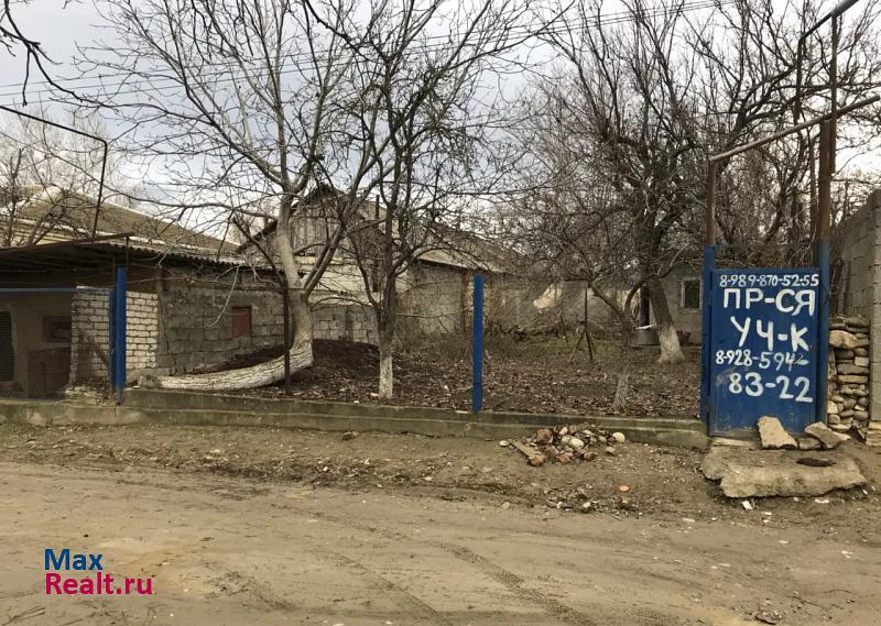 Зубутли-Миатли поселок городского типа Бавтугай, улица 40 лет Октября продажа частного дома