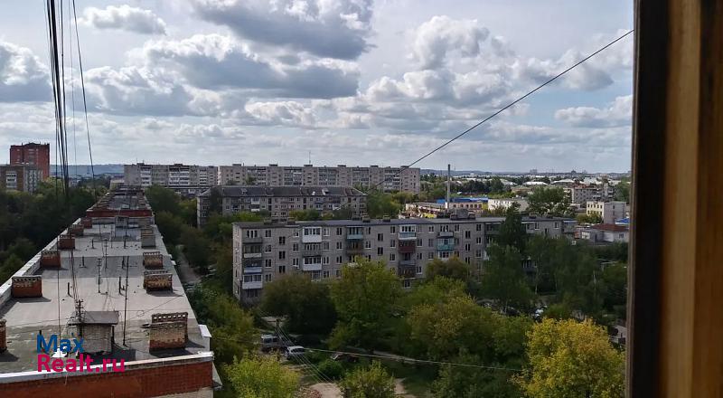 Дзержинск проспект Чкалова, 53 продажа квартиры