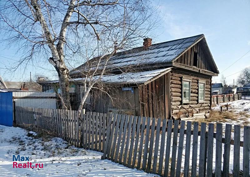 Благовещенск поселок Заречный, Северная улица, 9 дом купить