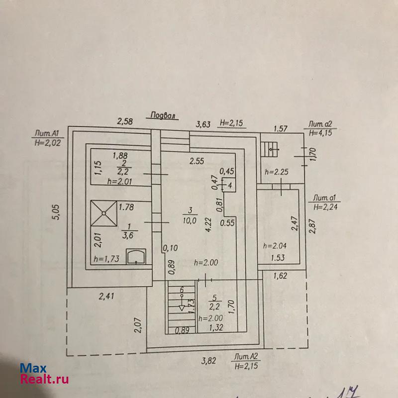 Новокузнецк Игарская улица дом купить