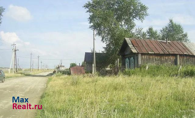 Аргаяш село Губернское