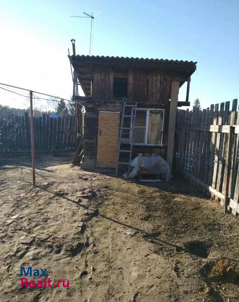Боровиха поселок Казачий, Социалистическая улица дом купить
