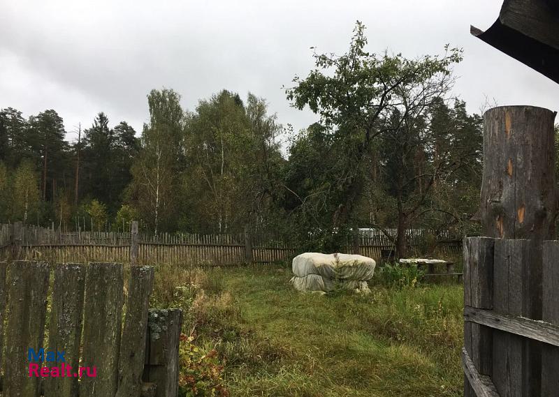 Савино село Архиповка дом купить