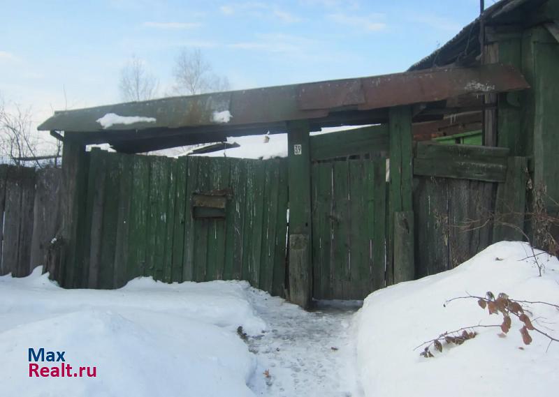 Еланский село Калиновское, улица Мещерякова продажа частного дома