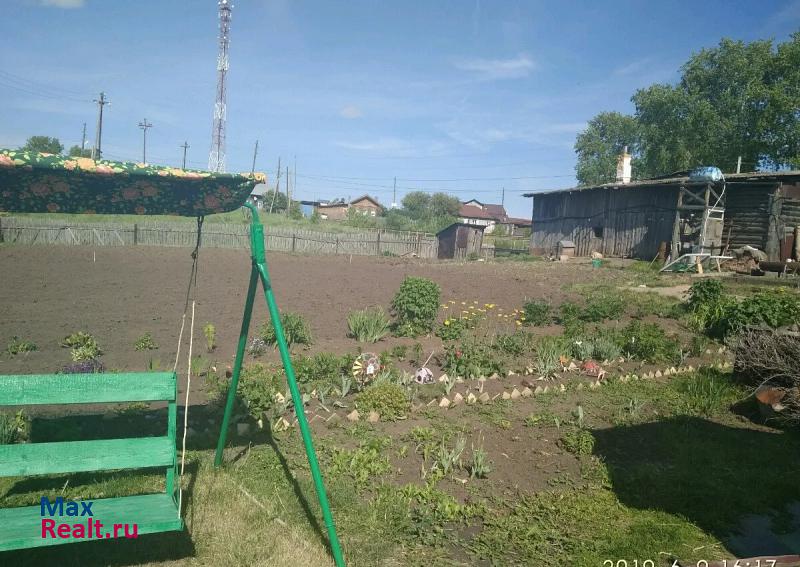 Белоярский посёлок городского типа Белоярский, улица Красный Октябрь, 2 дом купить