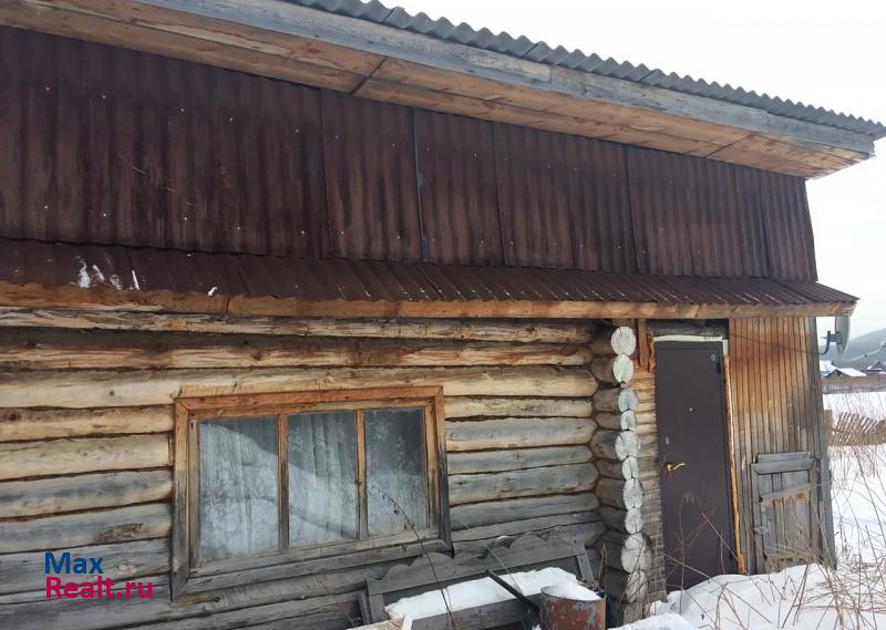 Катав-Ивановск поселок Верхний Катав продажа частного дома