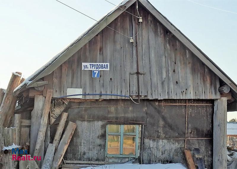 Березовский поселок Лосиный, 1 продажа частного дома