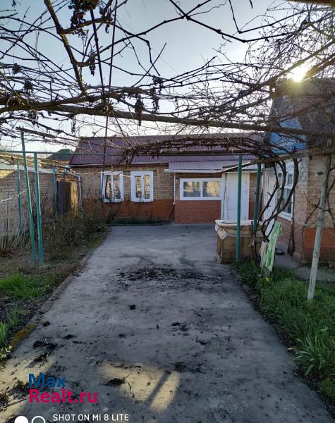 Моздок Республика Северная Осетия — Алания дом купить
