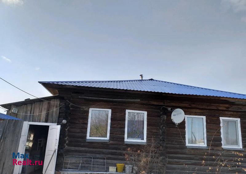 Белозерское село Нижнетобольное продажа частного дома