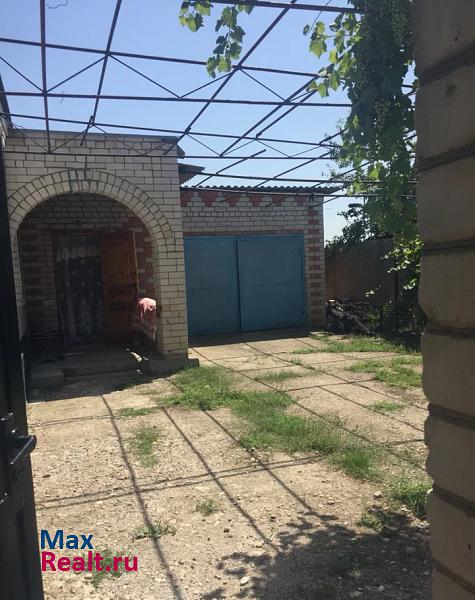 Новокубанск Кооперативная улица продажа частного дома