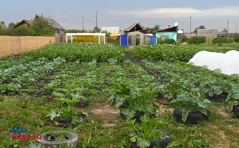 Ермаковское село Разъезжее дом купить