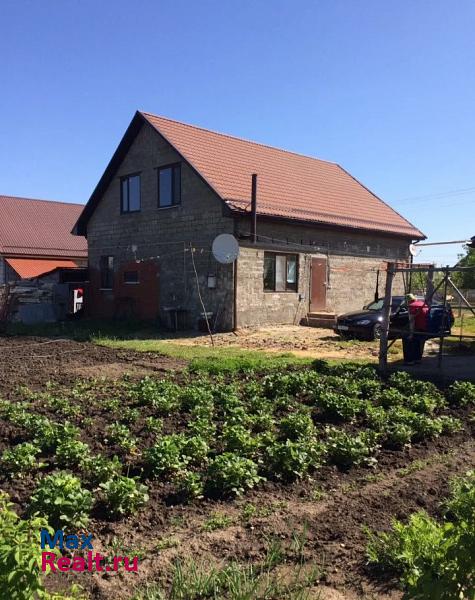 Краснодар городской округ Краснодар дом купить