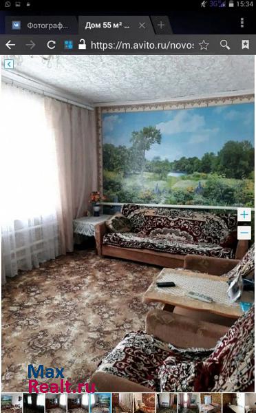 Новоселицкое поселок Щелкан продажа частного дома