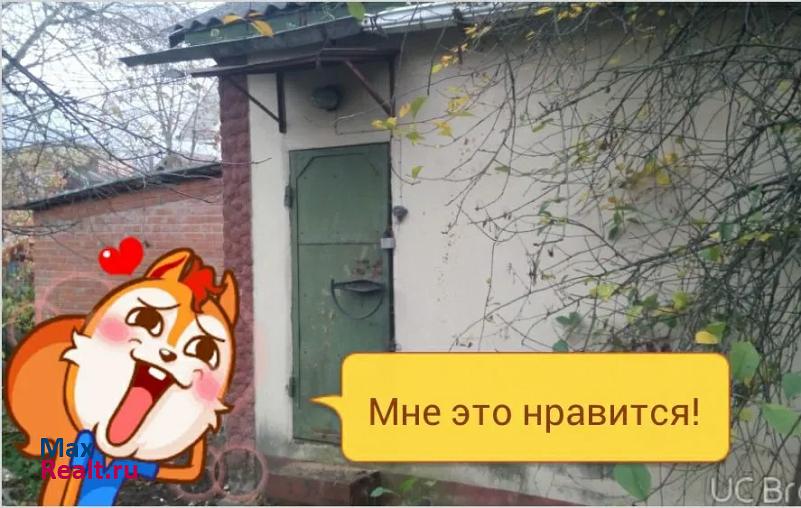 Москва красногорск деревня ивановски дом купить