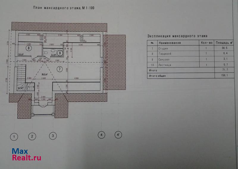 Дубовое микрорайон, посёлок Дубовое, Белгородский район, Троицкий Посад продажа частного дома