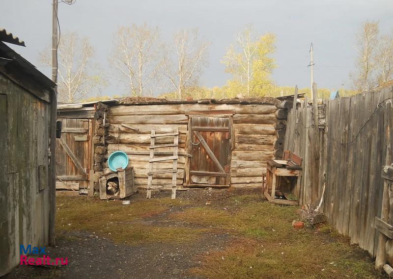 Уйское Уйский р-он, с. Ларино, улица Трактовая, 16 дом купить