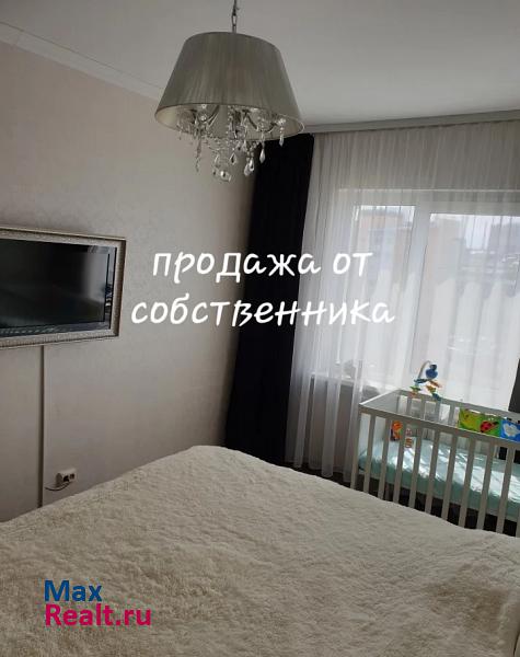 Иркутск микрорайон Университетский, 106 квартира купить без посредников