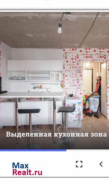 Домодедово улица Курыжова, 16 квартира купить без посредников