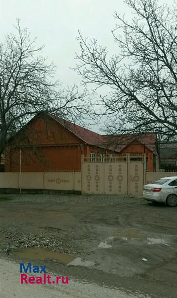 Гудермес Чеченская Республика, улица Рамзана Кадырова продажа частного дома