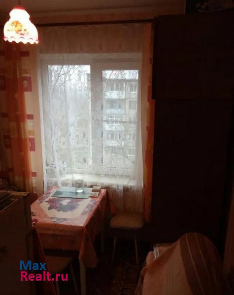 Новомосковск  квартира купить без посредников