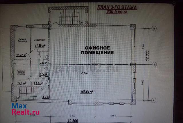 Белгород Михайловское шоссе, 12А дом купить