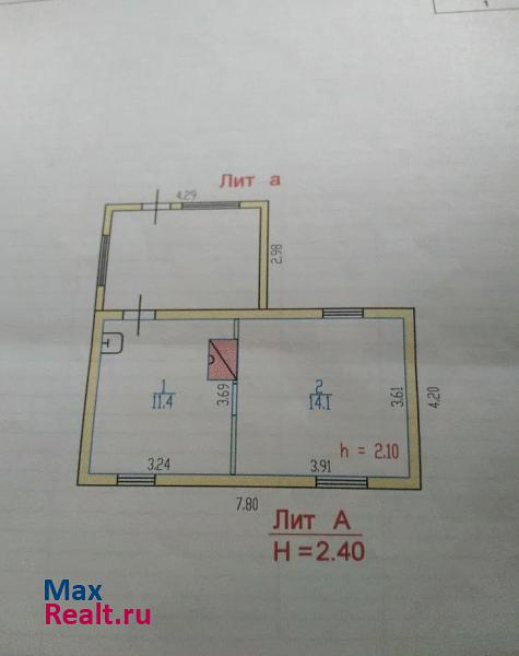 Алейск Партизанская улица, 69 дом купить