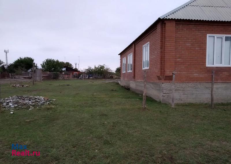 Грозный село Фрунзенское, Наурский район дом купить