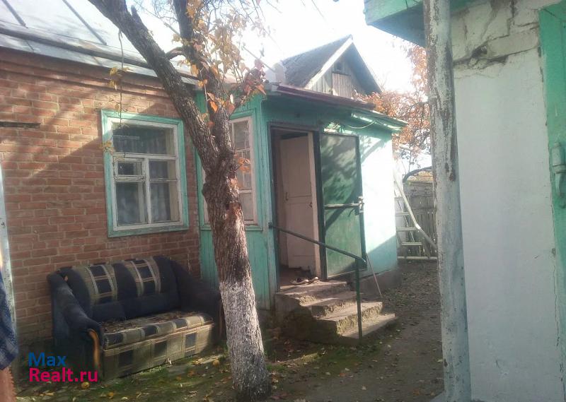 Курганинск Сочинская улица дом купить
