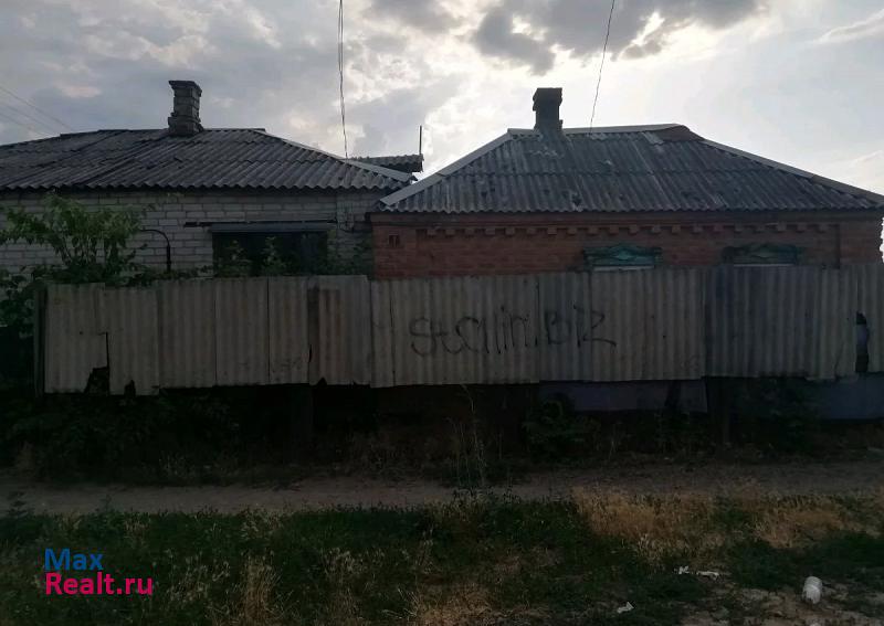 Кропоткин Кропоткинское городское поселение дом купить